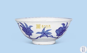 中都國(guó)際2013年春季文物藝術(shù)精品拍賣會(huì)·瓷玉古董珍玩專場(chǎng)紀(jì)實(shí)